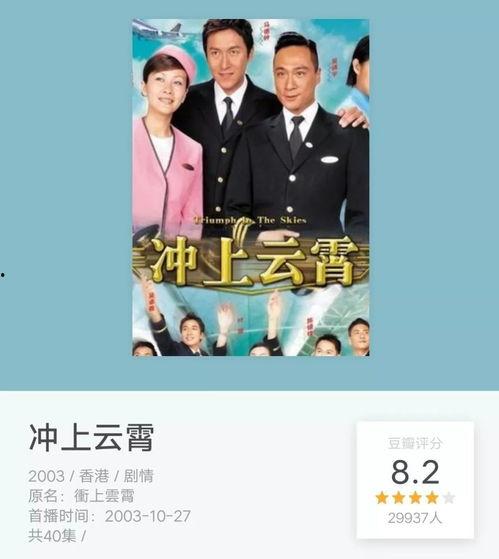 云霄大叔爆料新闻报道,揭秘新闻报道背后的真相 第2张 云霄大叔爆料新闻报道,揭秘新闻报道背后的真相 第2张